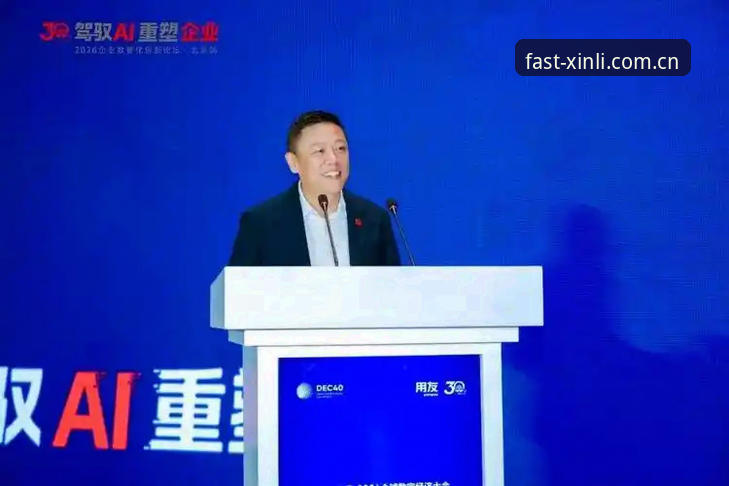 新利平台功能常见问题 新利体育平台功能常见问题完整指南:深度解析2026版本创新与使用技巧
